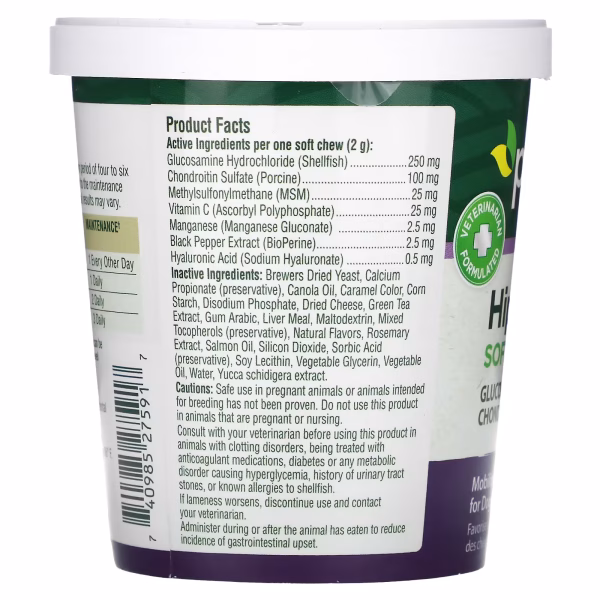petnc NATURAL CARE, Hip & Joint, All Dog, Liver, 90 Soft Chews, 6.3 oz (180 g) - Image 2